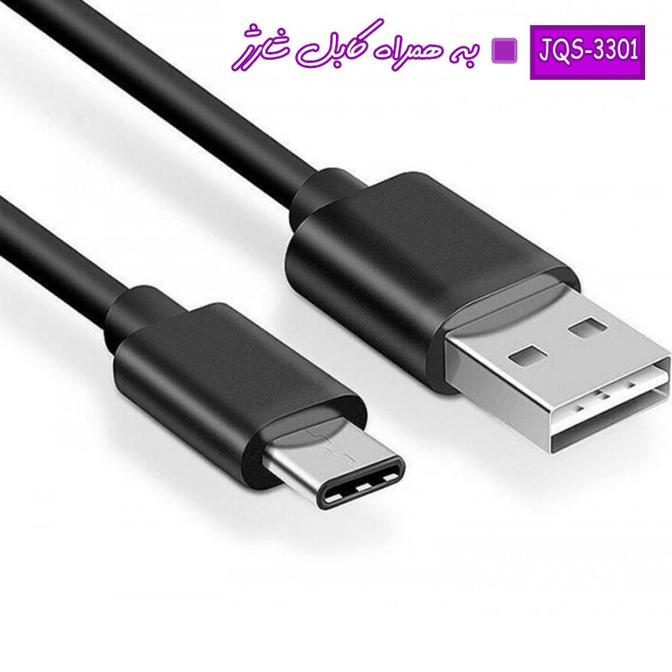 اسپیکر بلوتوثی مدل JQS3301