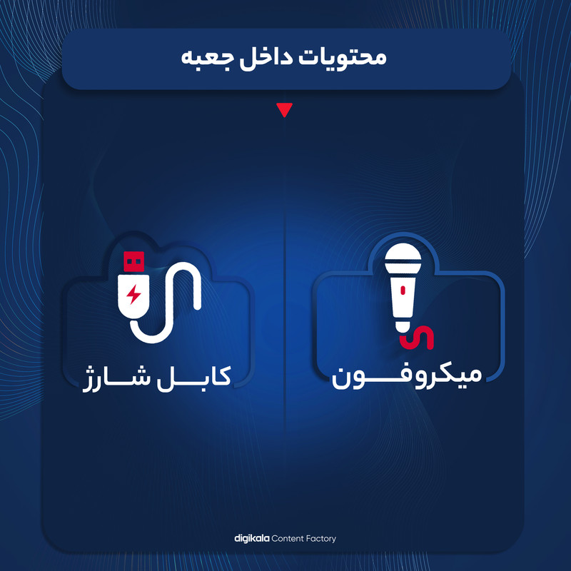 اسپیکر بلوتوثی قابل حمل کی تی اس مدل 1555