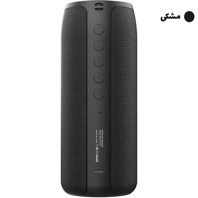 اسپیکر بلوتوثی قابل حمل زیلوت مدل S51