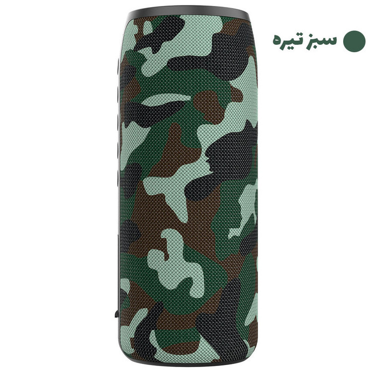 اسپیکر بلوتوثی قابل حمل زیلوت مدل S51