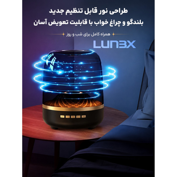 اسپیکر بلوتوثی قابل حمل لـونکس مدل LX4OO