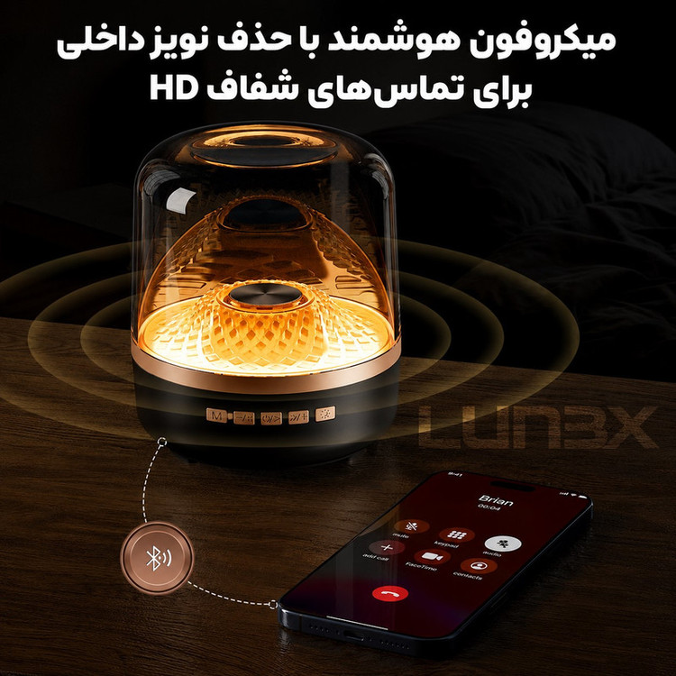 اسپیکر بلوتوثی قابل حمل لـونکس مدل LX4OO