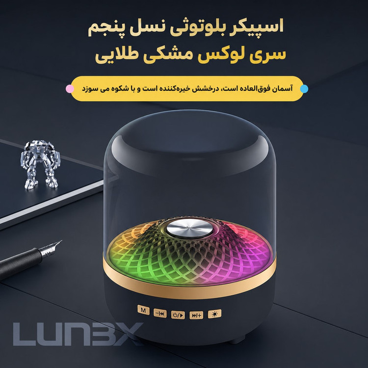 اسپیکر بلوتوثی قابل حمل لـونکس مدل LX4OO