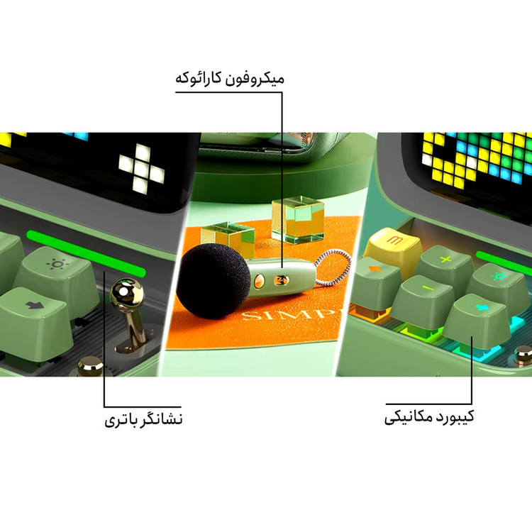 اسپیکر بلوتوثی قابل حمل دیووم مدل Ditoo-Mic