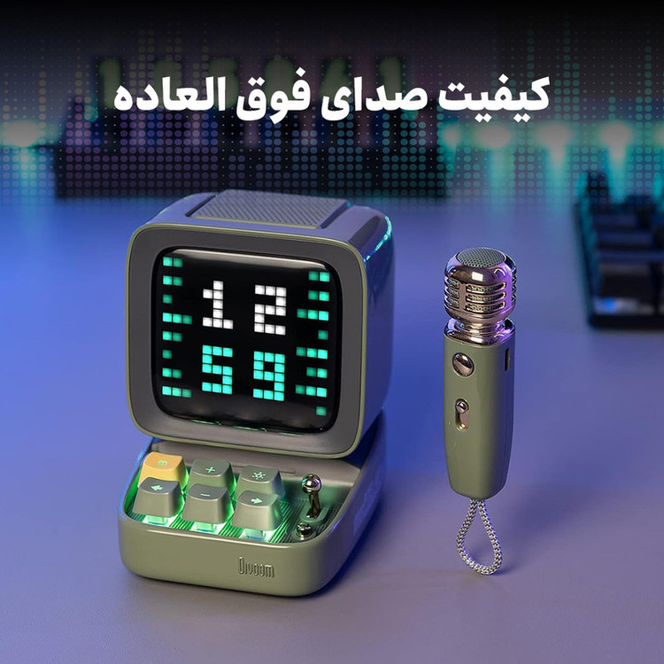 اسپیکر بلوتوثی قابل حمل دیووم مدل Ditoo-Mic