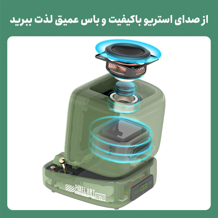 اسپیکر بلوتوثی قابل حمل دیووم مدل Ditoo-Mic
