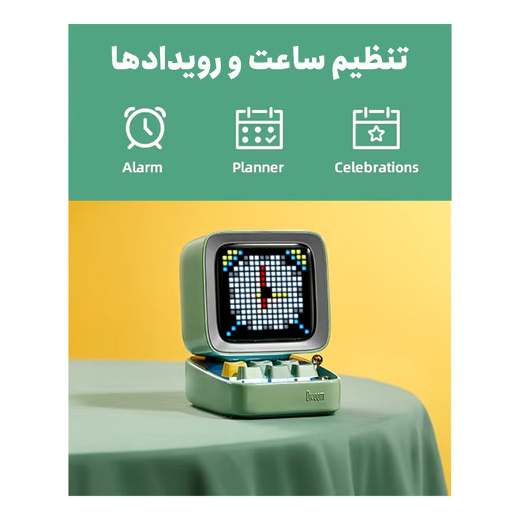اسپیکر بلوتوثی قابل حمل دیووم مدل Ditoo-Mic