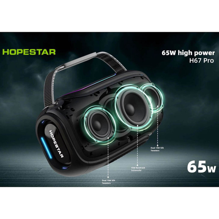 اسپیکر بلوتوثی قابل حمل هوپ استار مدل H67 PRO