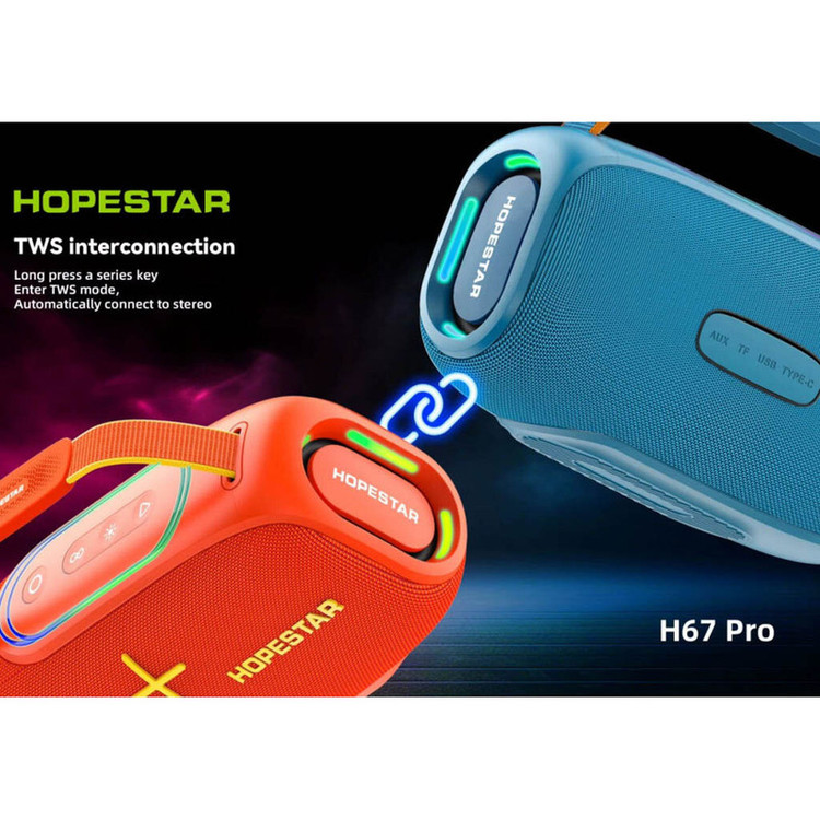 اسپیکر بلوتوثی قابل حمل هوپ استار مدل H67 PRO