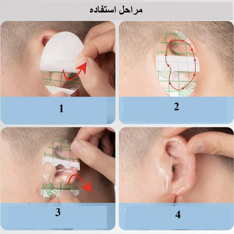 چسب گوش حمام نوزاد مدل آنتی باکتریال بسته 30 عددی