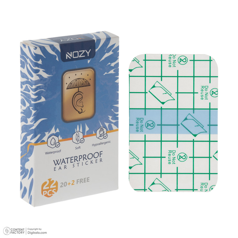 محافظ گوش حمام نوزی مدل Tiny Sheild بسته 22 عددی