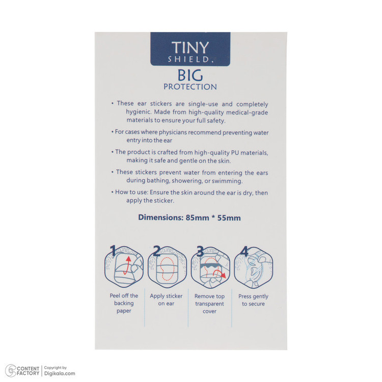 محافظ گوش حمام نوزی مدل Tiny Sheild بسته 10 عددی