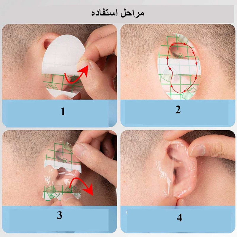 محافظ گوش حمام کودک مدل BOJICO بسته 20 عددی