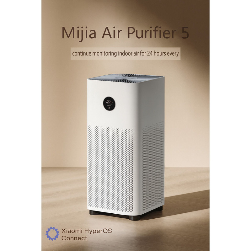 دستگاه تصفیهکننده هوا خانگی سه مرحلهای میجیا مدل Air Purifier 5