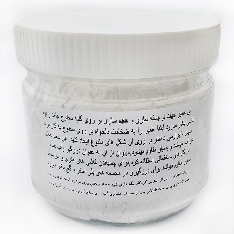 خمیر تکسچر رپین کد 101093 حجم 500 میلیلیتر
