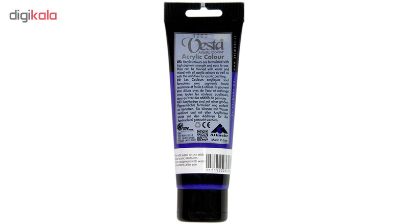 رنگ اکریلیک وستا مدل 21 French Ultramarine حجم 75 میلی لیتر