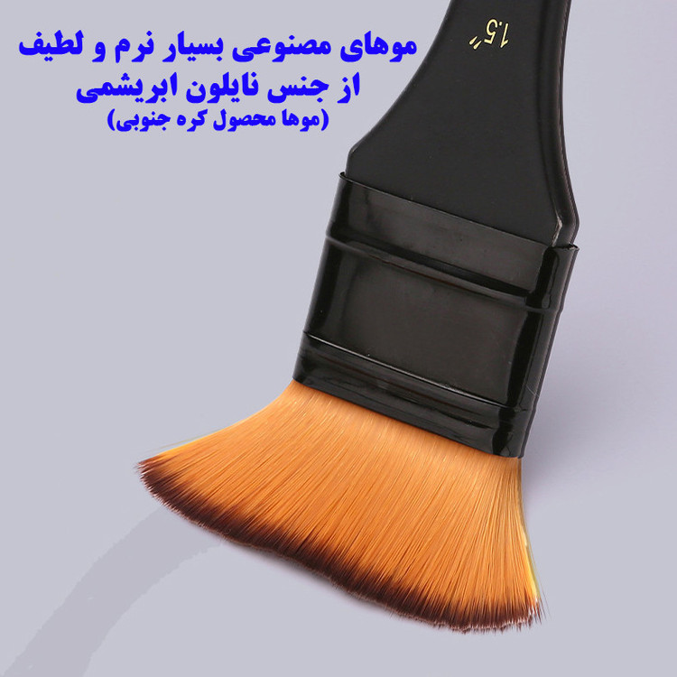 ست قلم مو ژوتینگ مدل HB144-BLK مجموعه 6 عددی