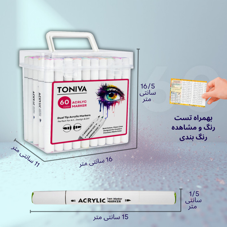 ماژیک تونیوا مدل اکریلیک کد Dual tip مجموعه 60 عددی