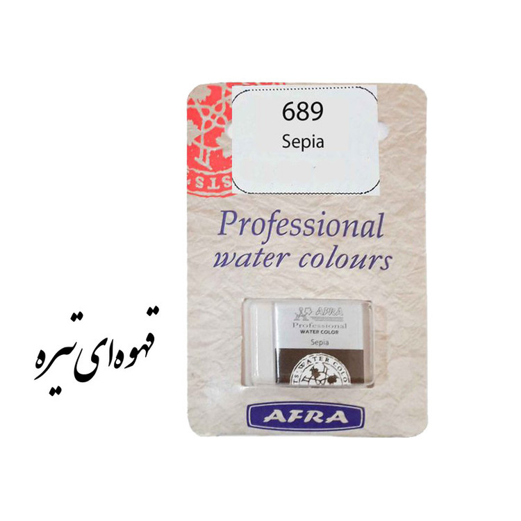 قرص آبرنگ افرا مدل professional به همراه مقوا تست قلمتراش