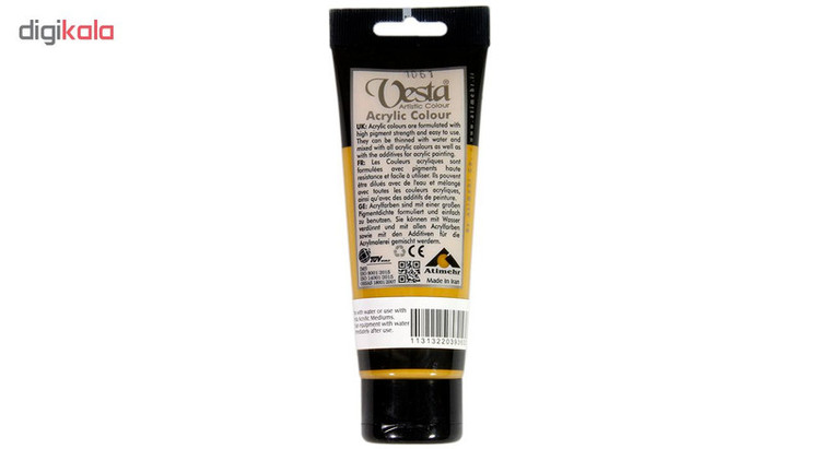 رنگ اکریلیک وستا مدل 44 Yellow Ochre حجم 75 میلی لیتر
