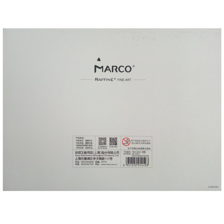 پاستل گچی 36 رنگ مدل marco fine art