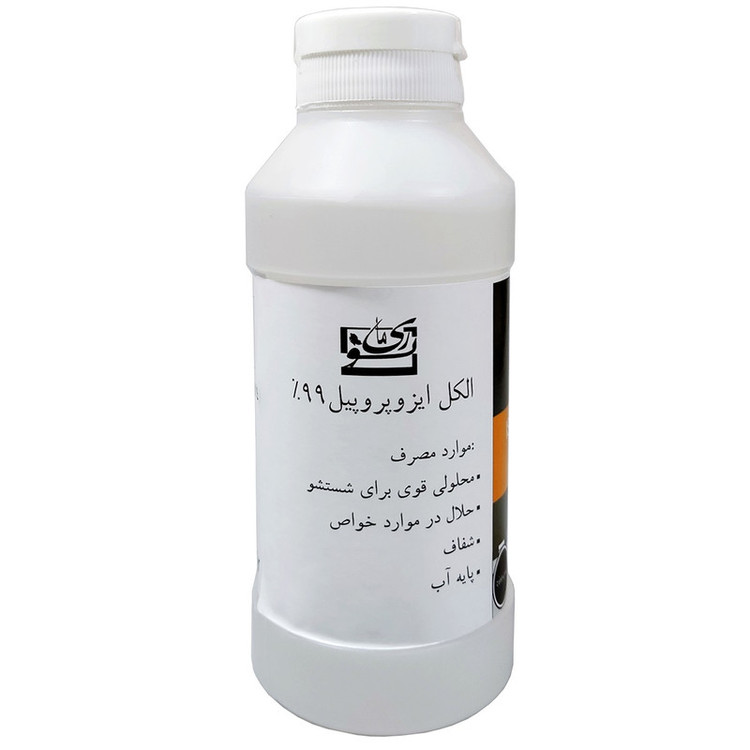 الکل ایزوپروپیل ریمانو کد R110Y1006 حجم 237 میلیلیتر