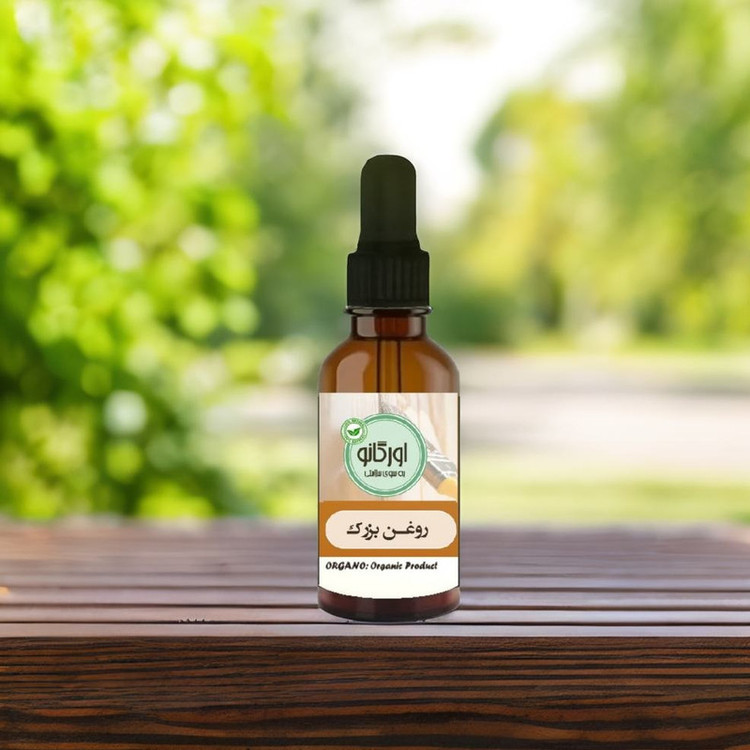 روغن بزرک اورگانو مدل v30 حجم 30 میلی لیتر