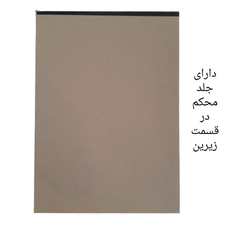 بوم دفترچه ای پیشگام مدل STICK سایز 30×40 سانتی متر