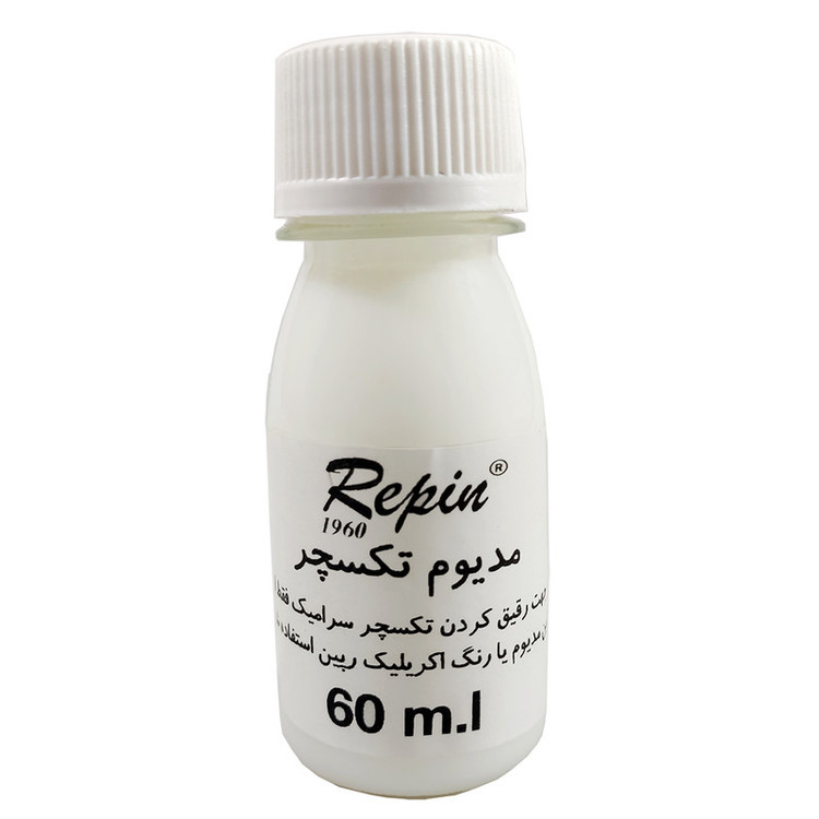 مدیوم تکسچر رپین کد RCTM حجم 60 میلیلیتر