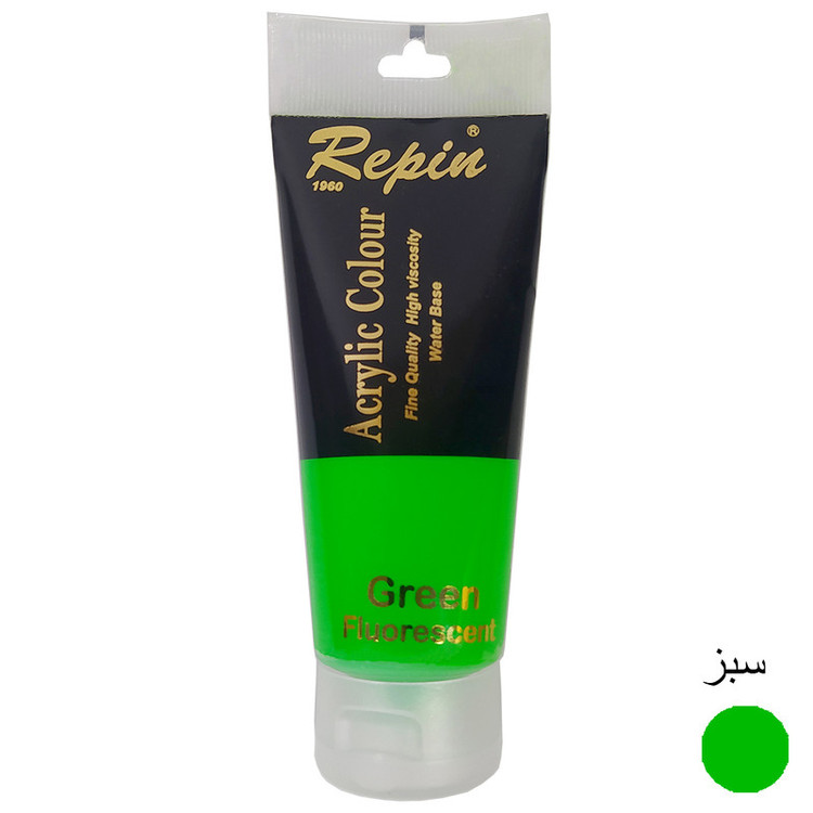 رنگ اکریلیک رپین مدل Flourscent حجم 75 میلیلیتر