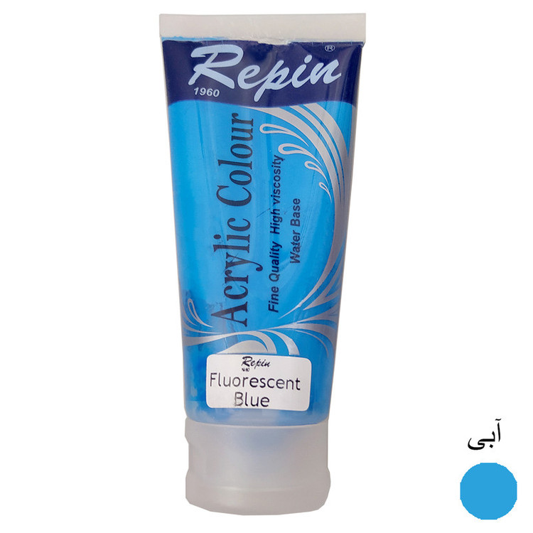 رنگ اکریلیک رپین مدل Flourscent حجم 75 میلیلیتر