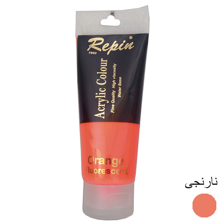 رنگ اکریلیک رپین مدل Flourscent حجم 75 میلیلیتر