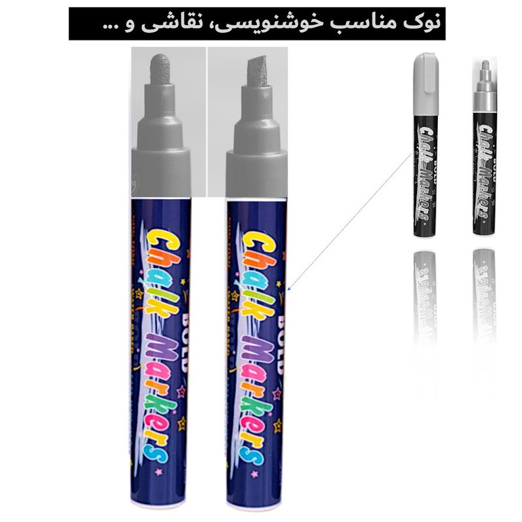 ماژیک خوشنویسی مدل Metalic