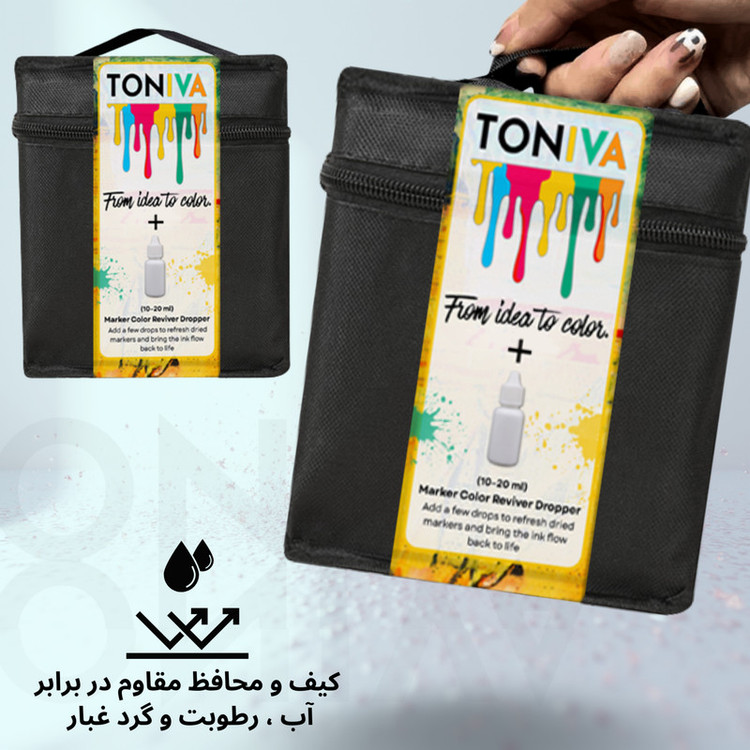 ماژیک راندو تونیوا مدل Touch 48 به همراه محلول احیای ماژیک مجموعه ۴۸ عددی