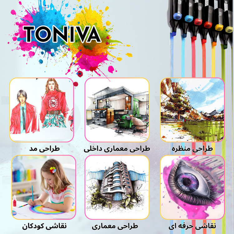 ماژیک راندو تونیوا مدل Touch 48 به همراه محلول احیای ماژیک مجموعه ۴۸ عددی