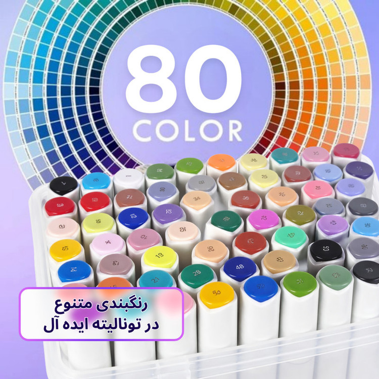 ماژیک تونیوا مدل اکریلیک کد Dual tip مجموعه 80 عددی