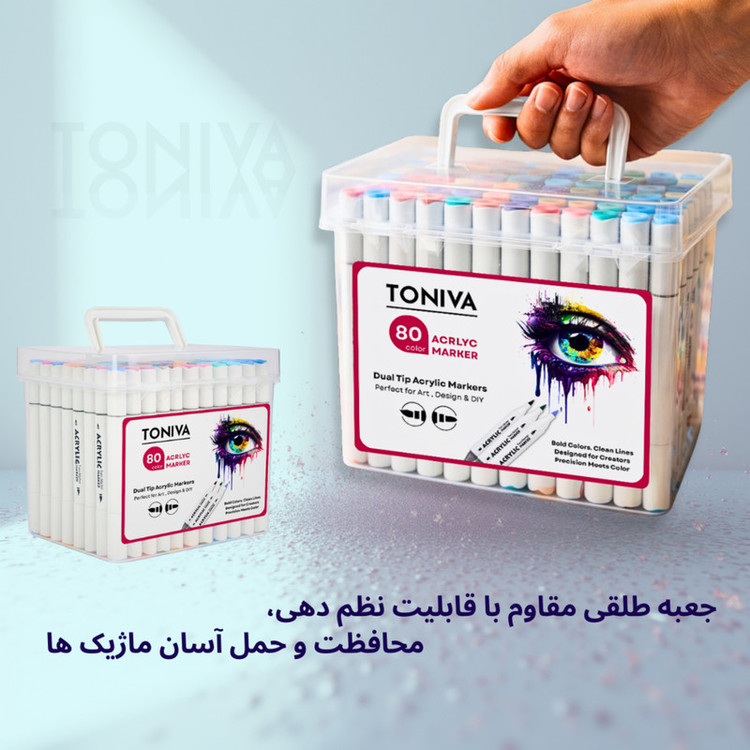 ماژیک تونیوا مدل اکریلیک کد Dual tip مجموعه 80 عددی