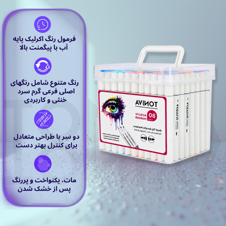 ماژیک تونیوا مدل اکریلیک کد Dual tip مجموعه 80 عددی