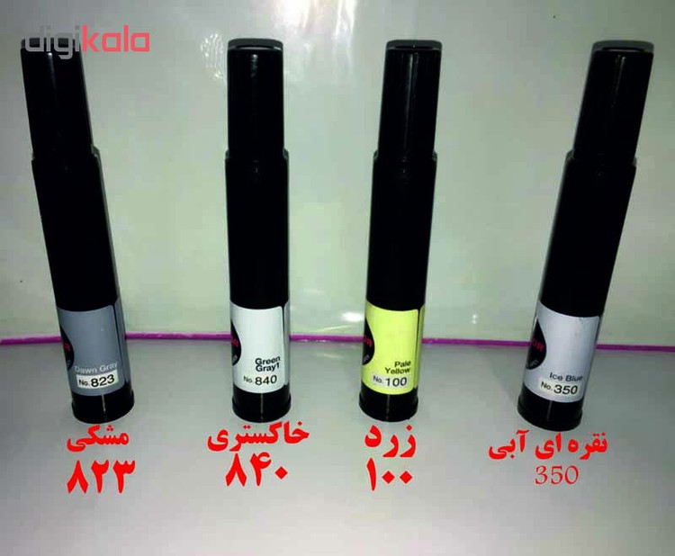 ماژیک راندو کیورکالر مدل 653