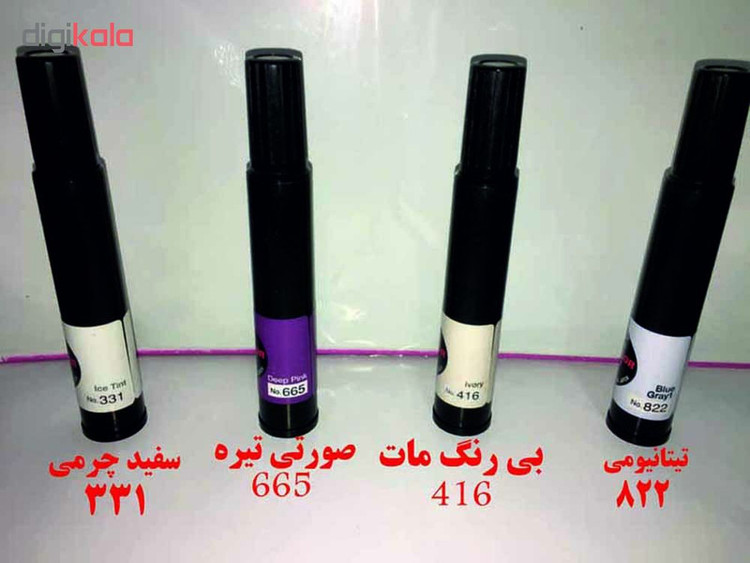 ماژیک راندو کیورکالر مدل 653