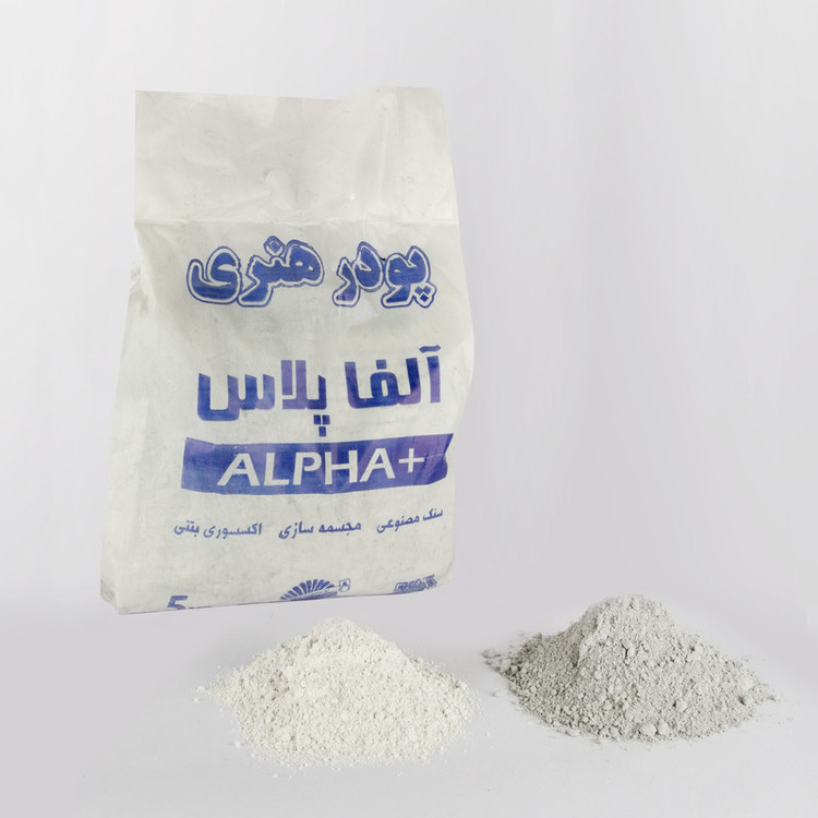 پودر قالب گیری آلفاپلاس کد 002