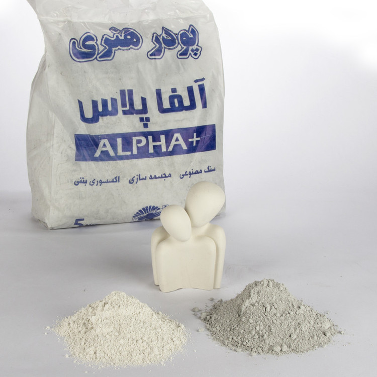 پودر قالب گیری آلفاپلاس کد 002