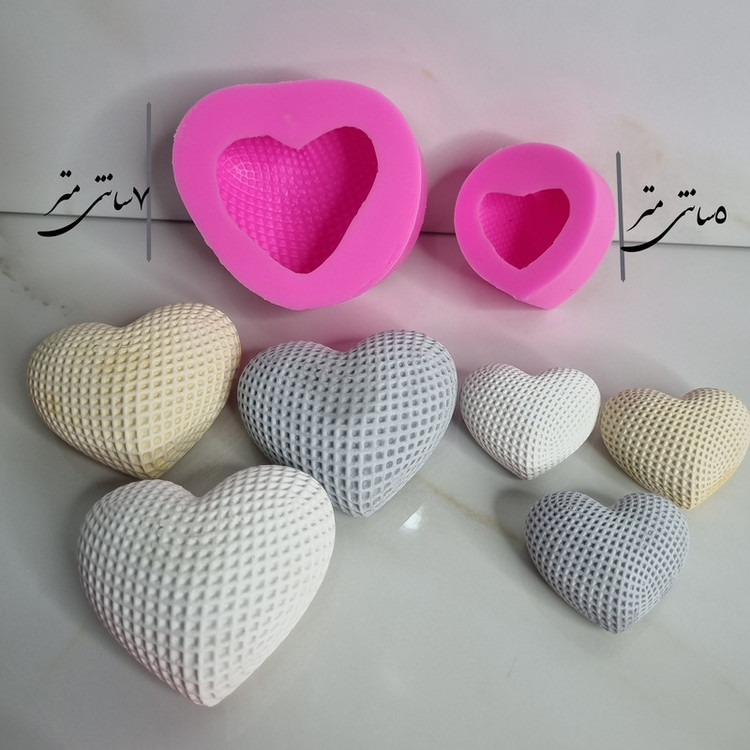 قالب شمع میتنگون مدل قلب حصیری مجموعه دو عددی