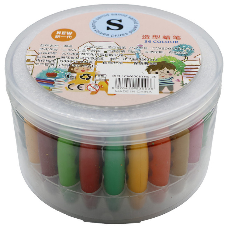مداد شمعی 36 رنگ سمید مدل جادویی طرح بادامی