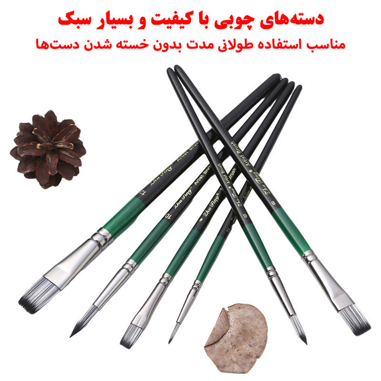 ست قلمو ژوتینگ مدل Z-605 مجموعه 6 عددی