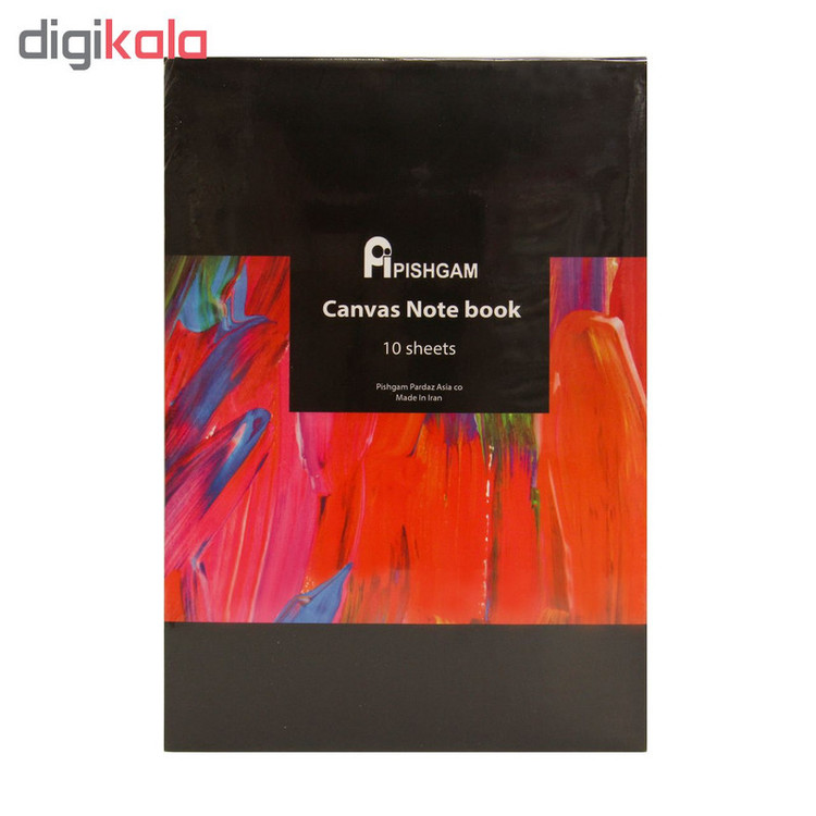 بوم دفترچه ای پیشگام مدل Canvas Notebook Stick سایز 30x40 سانتی متر