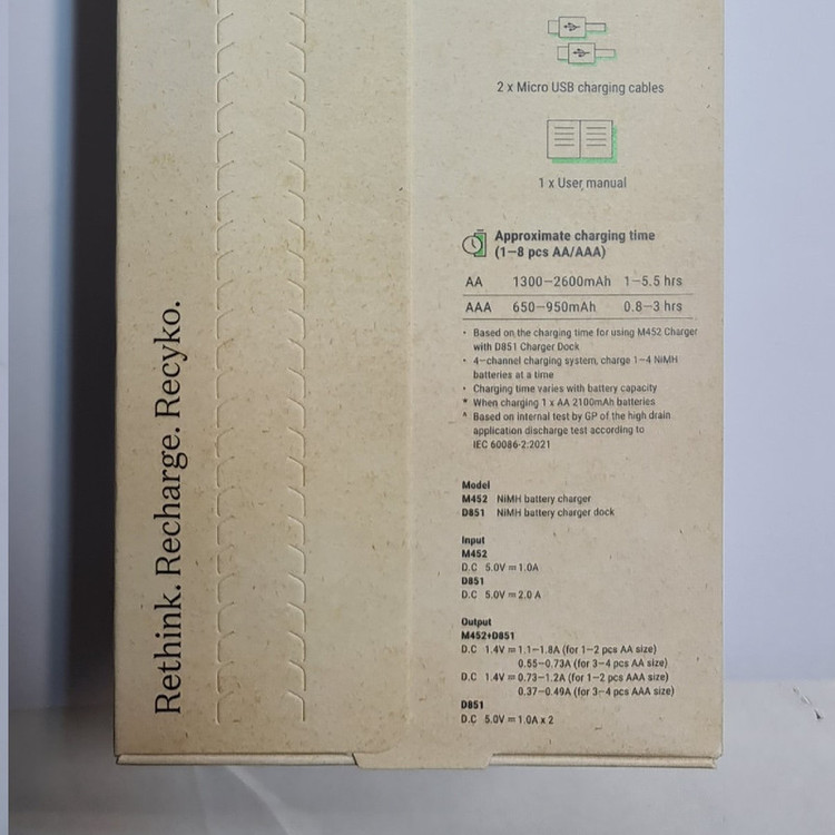 شارژر باتری جی پی مدل d851 ReCyko