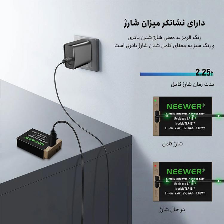 باتری دوربین نیور مدل LP-E17 Type C مناسب برای دوربین کانن