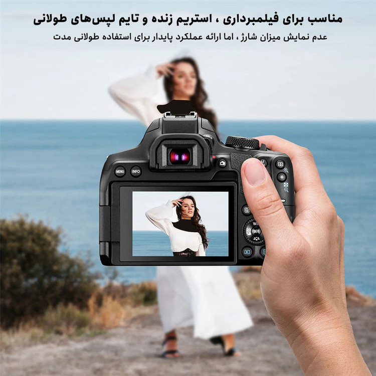 باتری دوربین نیور مدل LP-E17 Type C مناسب برای دوربین کانن