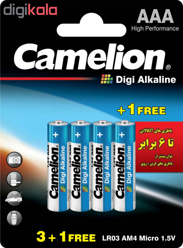 باتری نیم قلمی کملیون مدل Digi Alkaline بسته 48 عددی